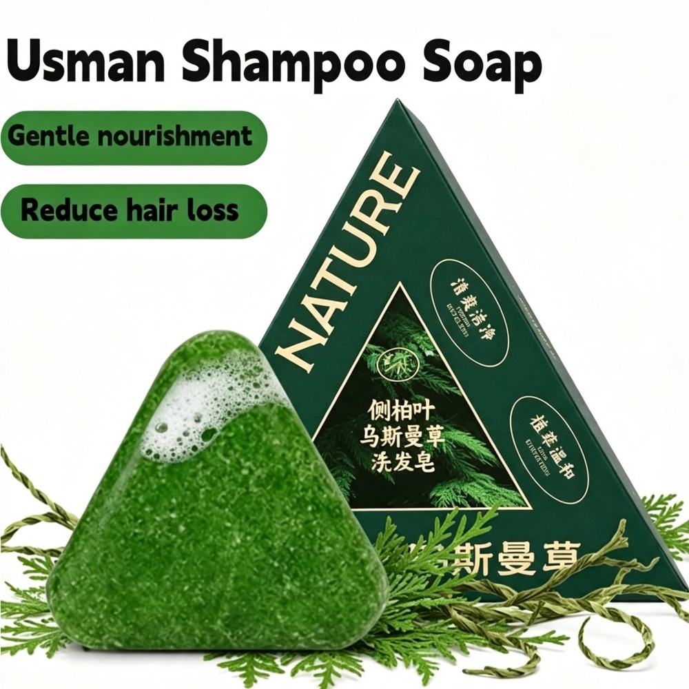Castor Oil Soap - Sabonete Shampoo Usman 120g: Nutrição para