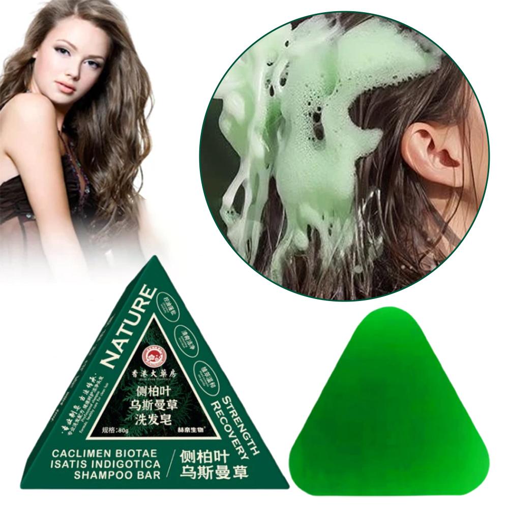 Castor Oil Soap - Usmanthus sinensis shampoo sabão de ervas