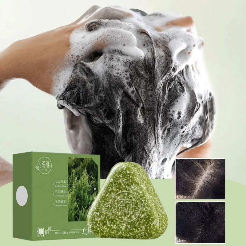 Sabonete Sólido Natural de Usm - Castor Oil Soap avaliação e preço