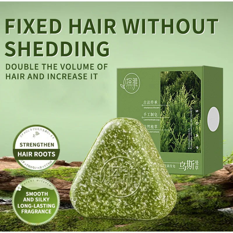 Sabonete Sólido Natural de Usm - Castor Oil Soap avaliação e preço