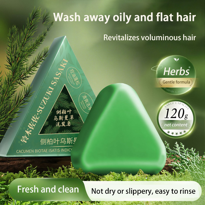 Orchidaceae usman grama shampo - Castor Oil Soap avaliação e preço