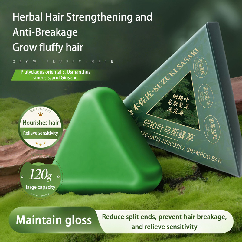 Orchidaceae usman grama shampo - Castor Oil Soap avaliação e preço