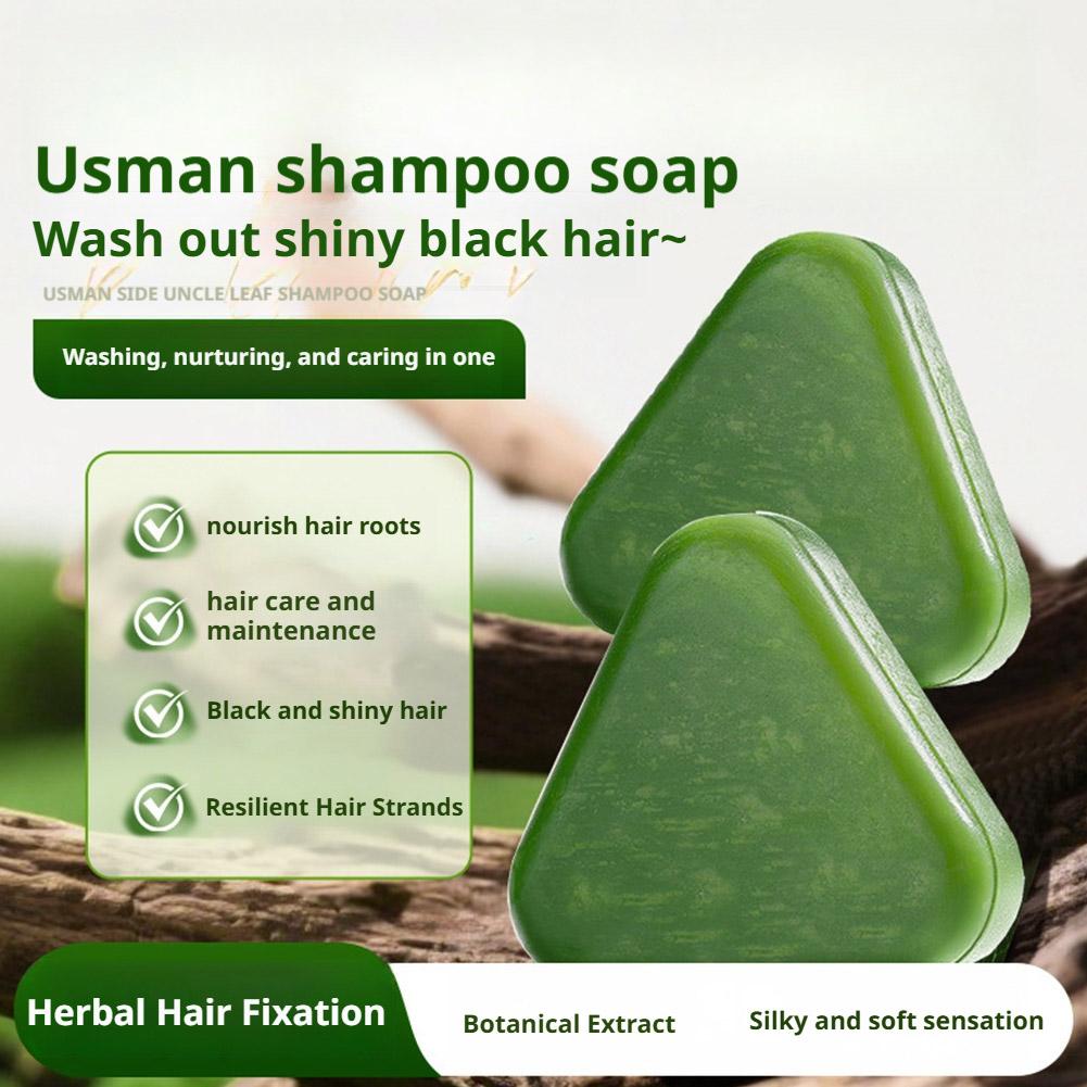Usman grama & platycladus sham - Castor Oil Soap avaliação e preço